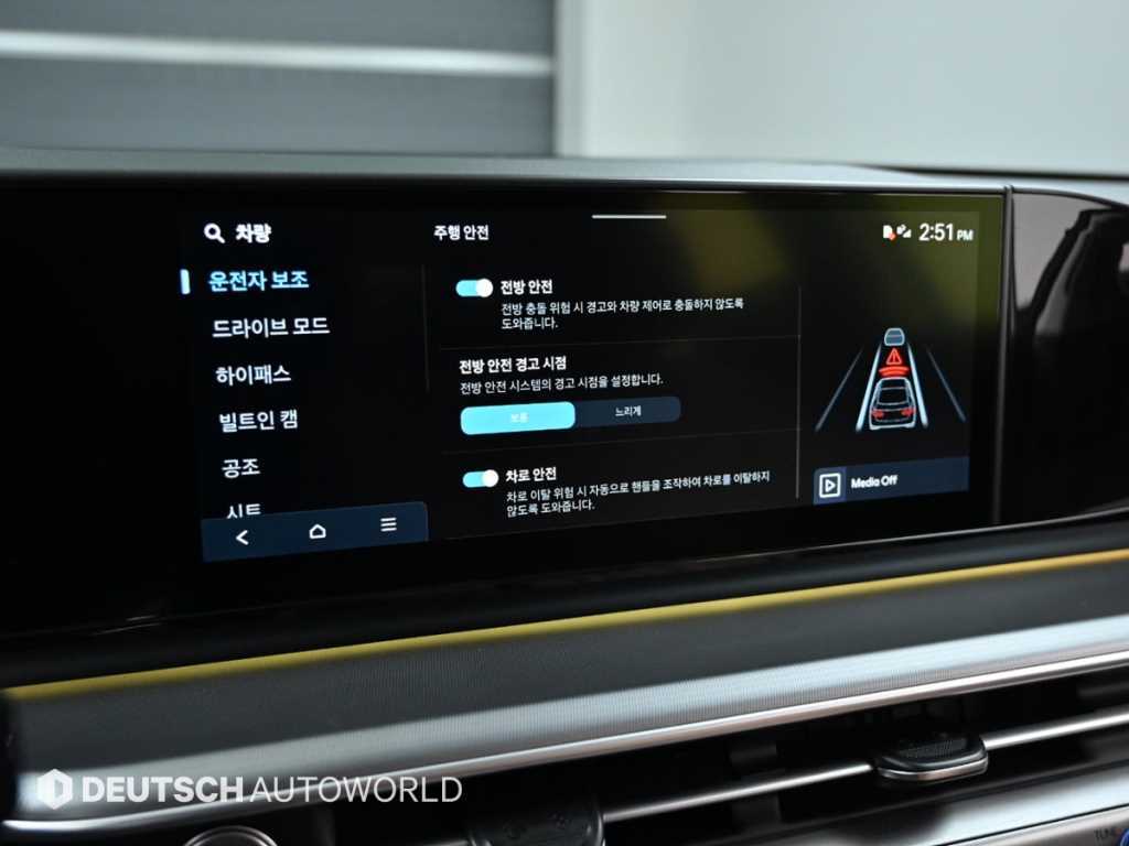 HYUNDAI Grandeur 2024 Blanco - Importación desde Corea - HF Imports Iquique - Foto 17