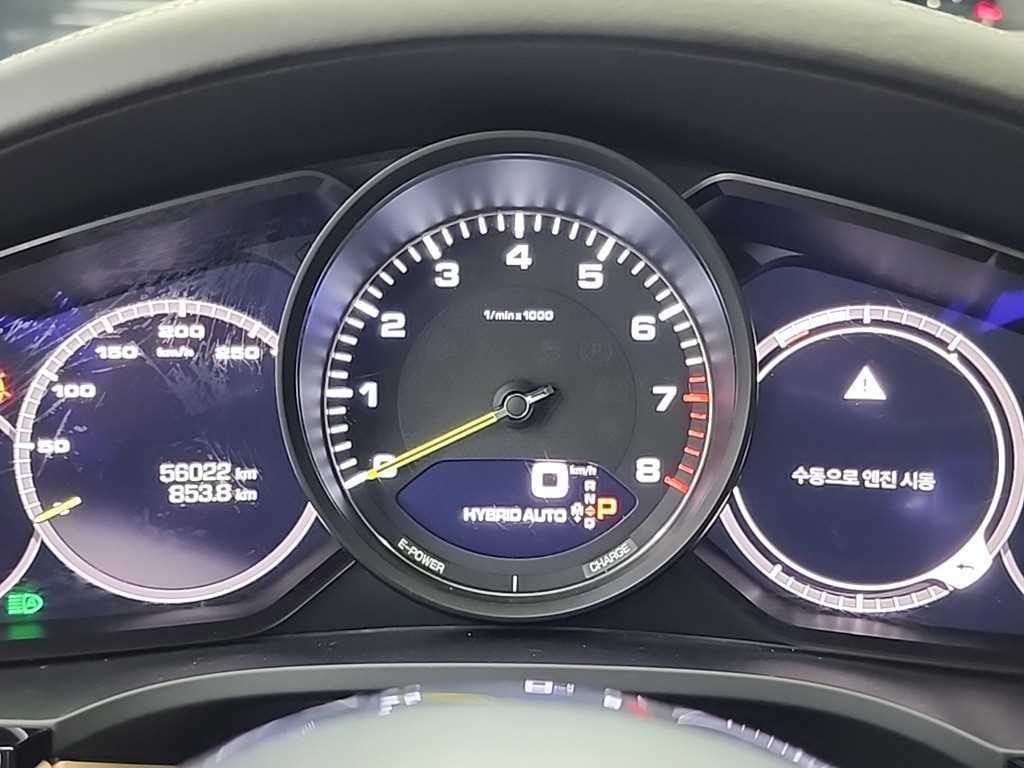 Porsche Cayenne - Vista 6