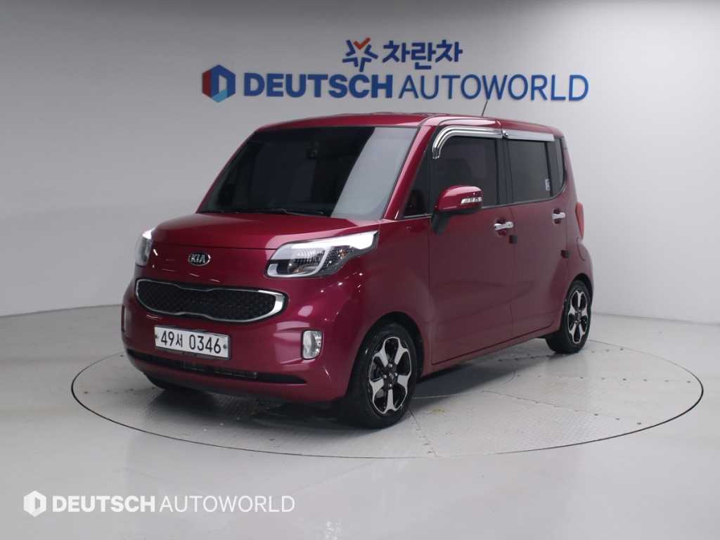 KIA Ray 2016 Rojo - Importación desde Corea - HF Imports Iquique - Foto 1