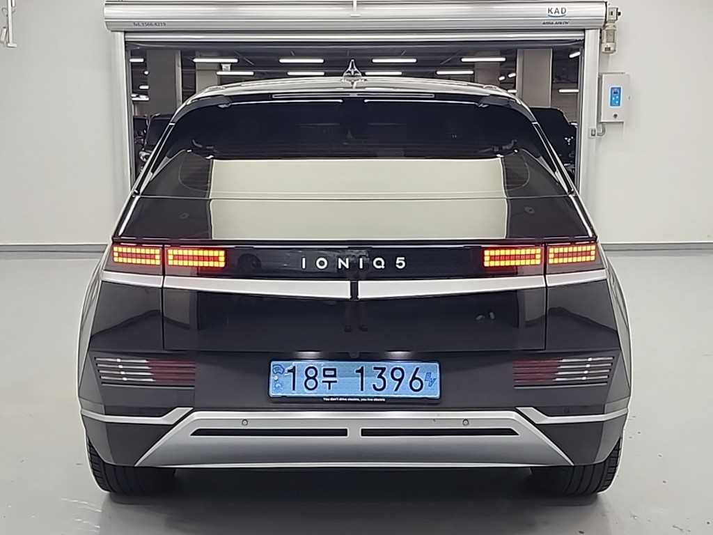 HYUNDAI Ioniq 5 - Vista 3