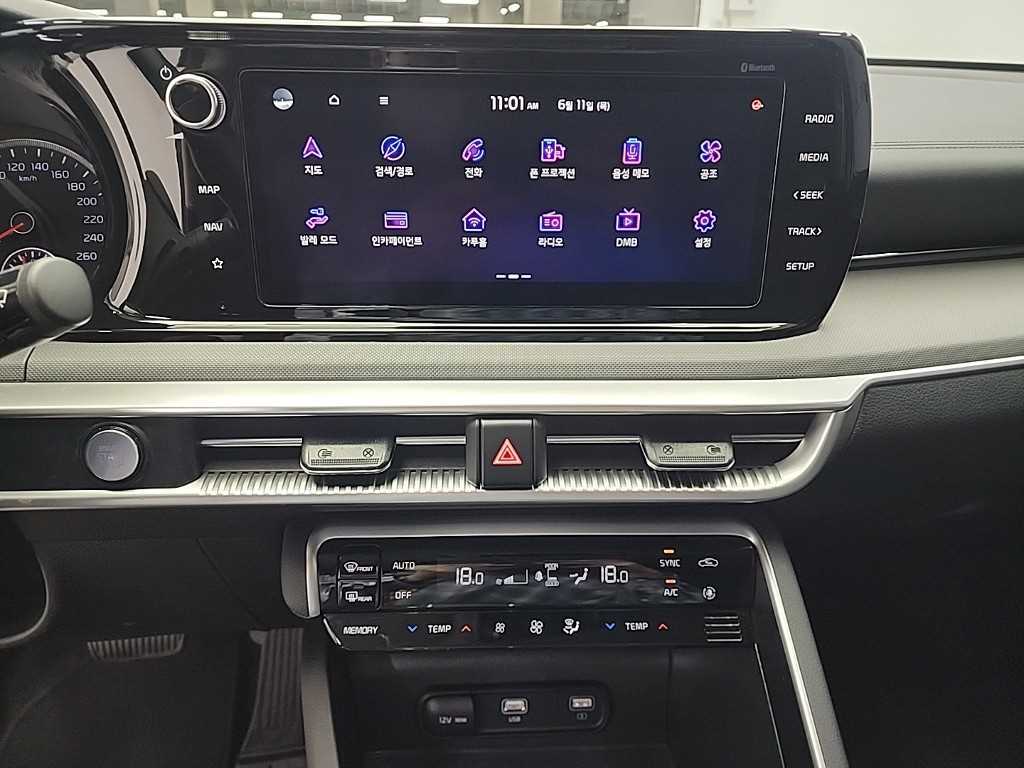 KIA K5 - Vista 10