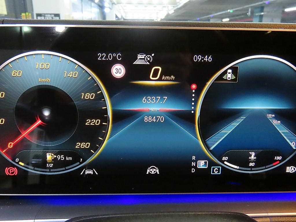 Mercedes Benz GLE Class - Vista 11