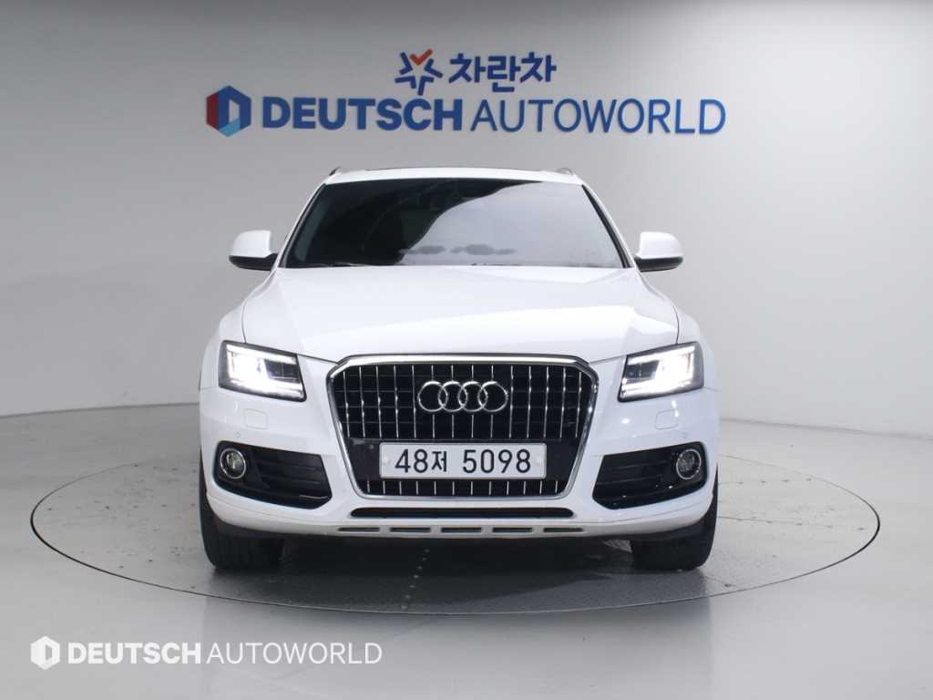 Audi Q5 - Vista 3