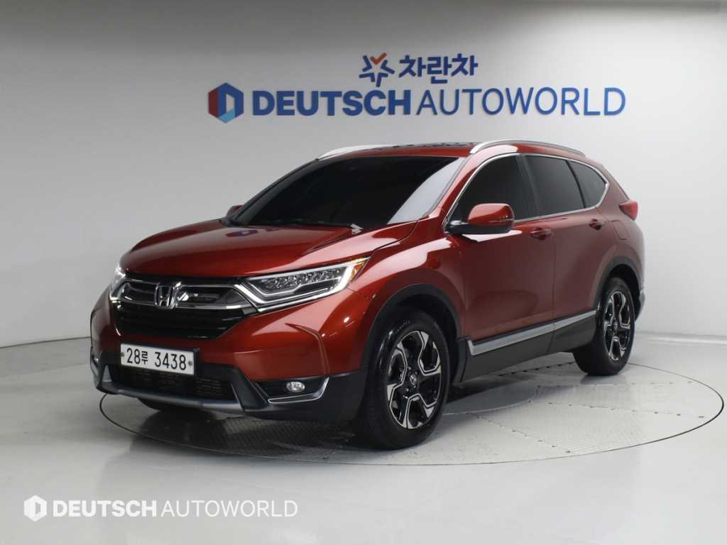 Honda CR-V 2017 - Importación desde Corea - HF Imports Iquique - Foto 1