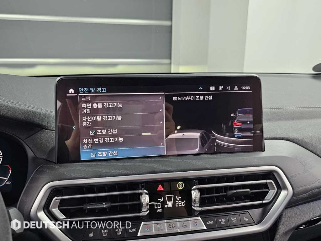BMW iX3 2022 - Importación desde Corea - HF Imports Iquique - Foto 16