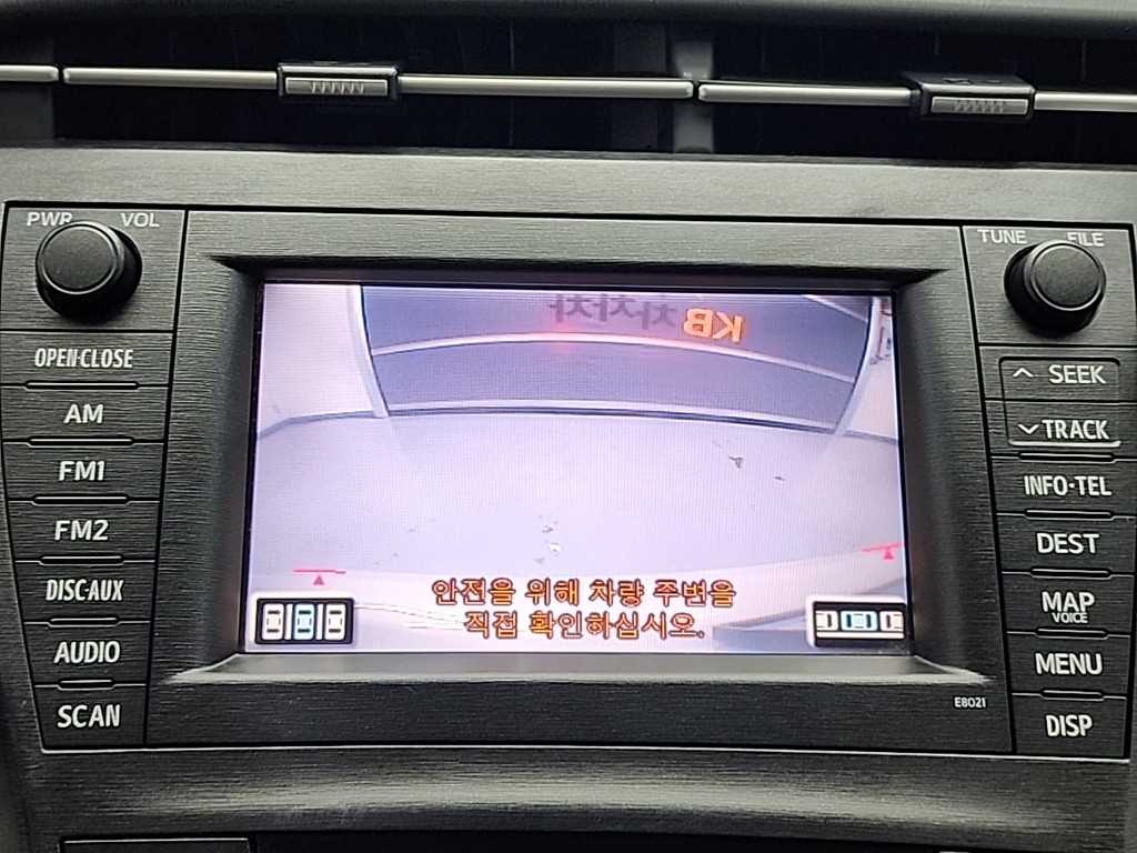 Toyota Prius 2010 Blanco - Importación desde Corea - HF Imports Iquique - Foto 14
