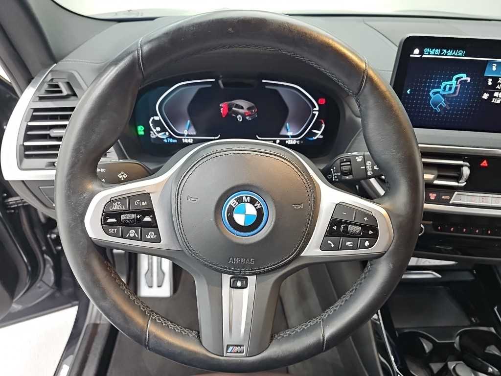 BMW iX3 - Vista 11