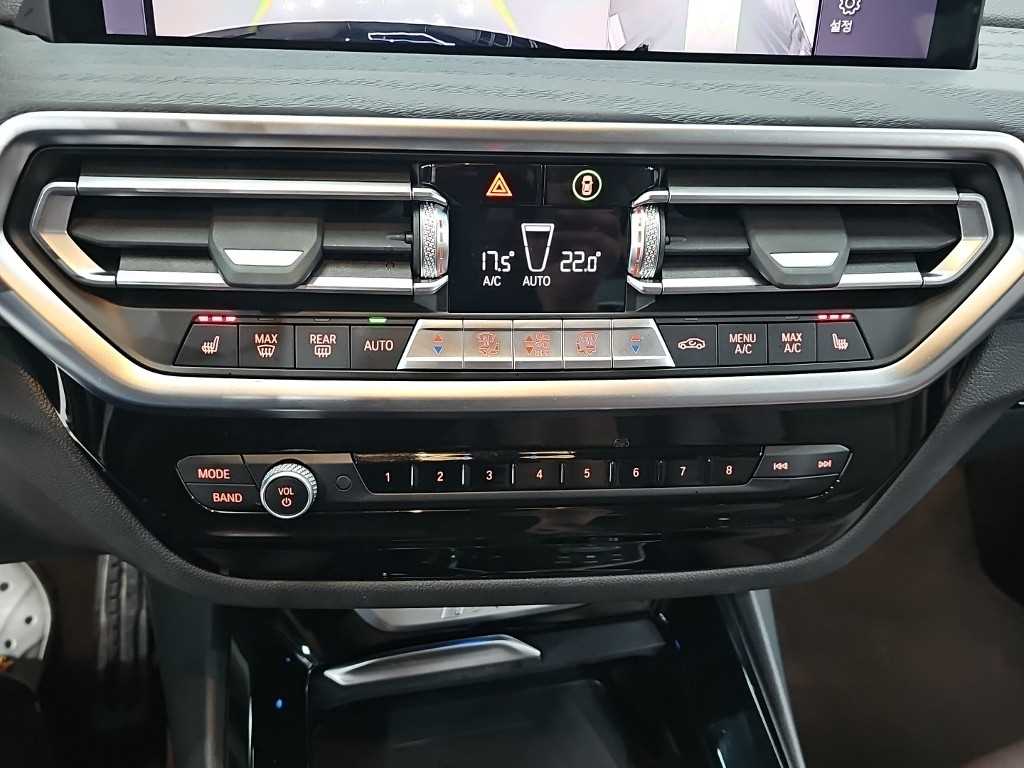 BMW iX3 - Vista 12