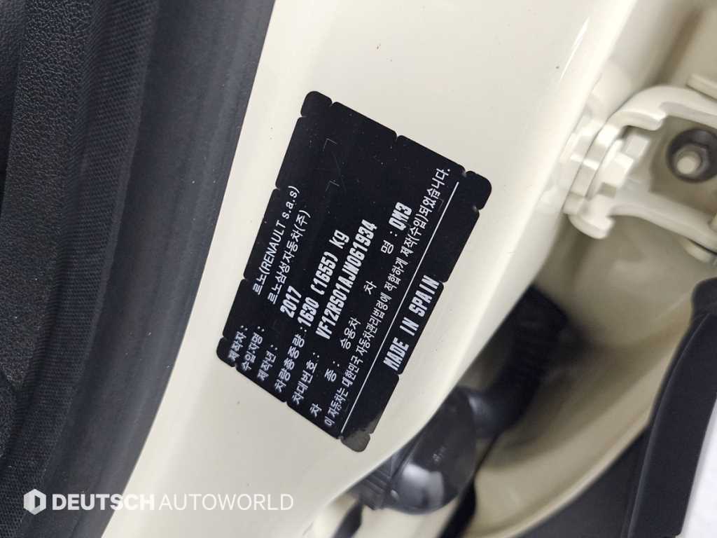 SAMSUNG QM3 2018 - Importación desde Corea - HF Imports Iquique - Foto 20