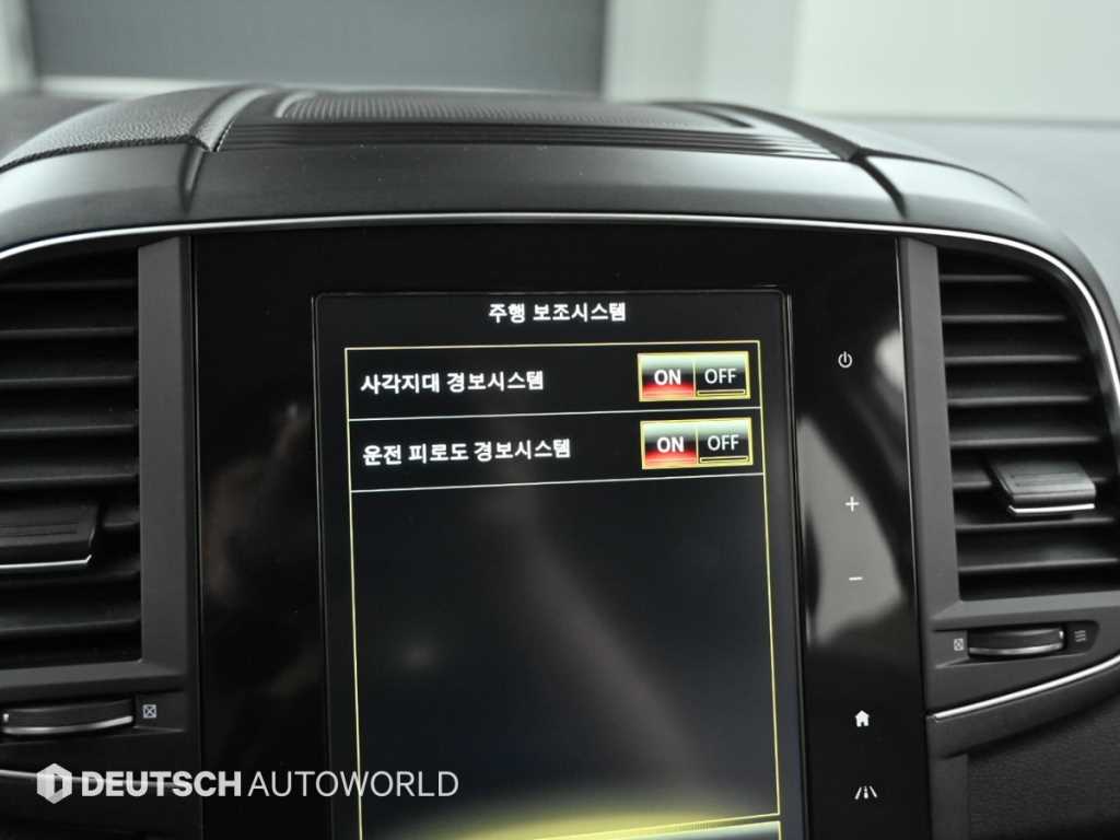 SAMSUNG QM6 2020 Blanco - Importación desde Corea - HF Imports Iquique - Foto 19