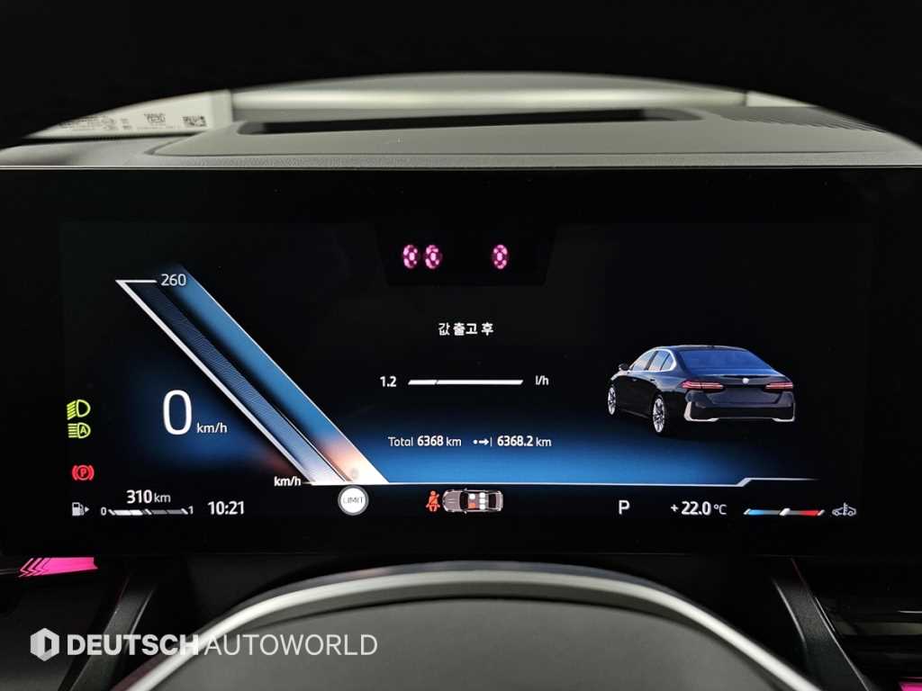 BMW 5 Series - Vista 8