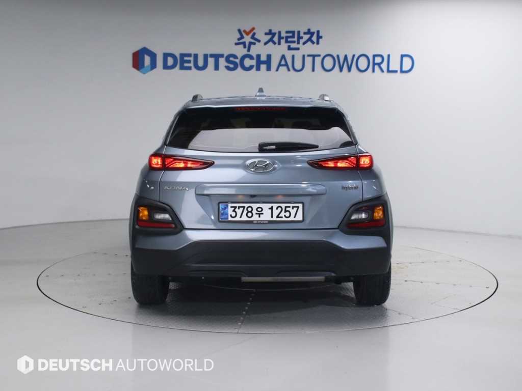 HYUNDAI Kona - Vista 4