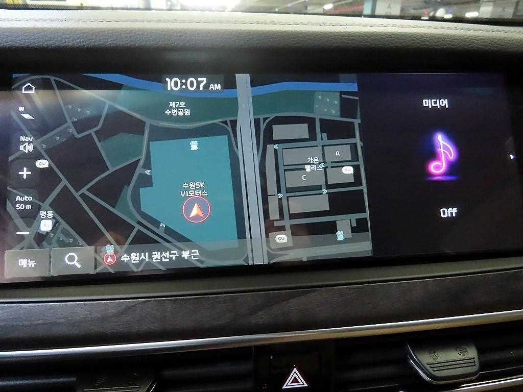 KIA K7 2020 Blanco - Importación desde Corea - HF Imports Iquique - Foto 14