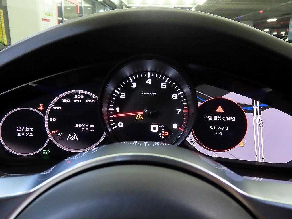 Porsche Cayenne - Vista 9