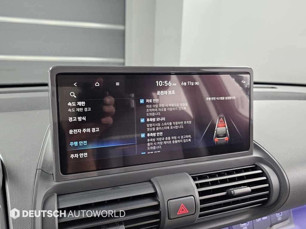HYUNDAI Casper 2025 Negro - Importación desde Corea - HF Imports Iquique - Foto 16