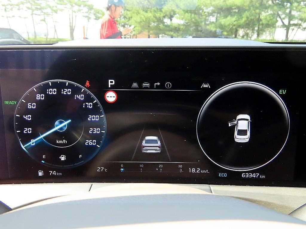 KIA K8 - Vista 11