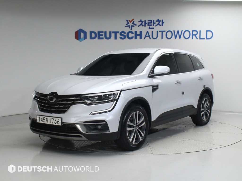SAMSUNG QM6 2020 Blanco - Importación desde Corea - HF Imports Iquique - Foto 1