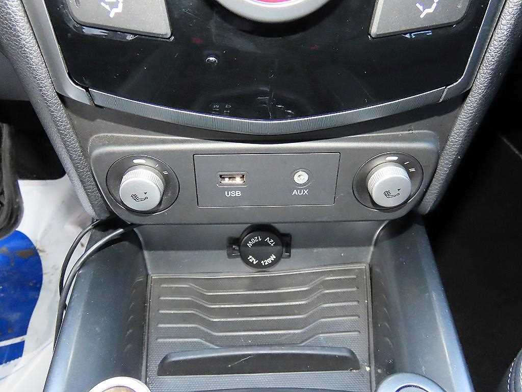Ssangyong Tivoli 2018 Blanco - Importación desde Corea - HF Imports Iquique - Foto 15