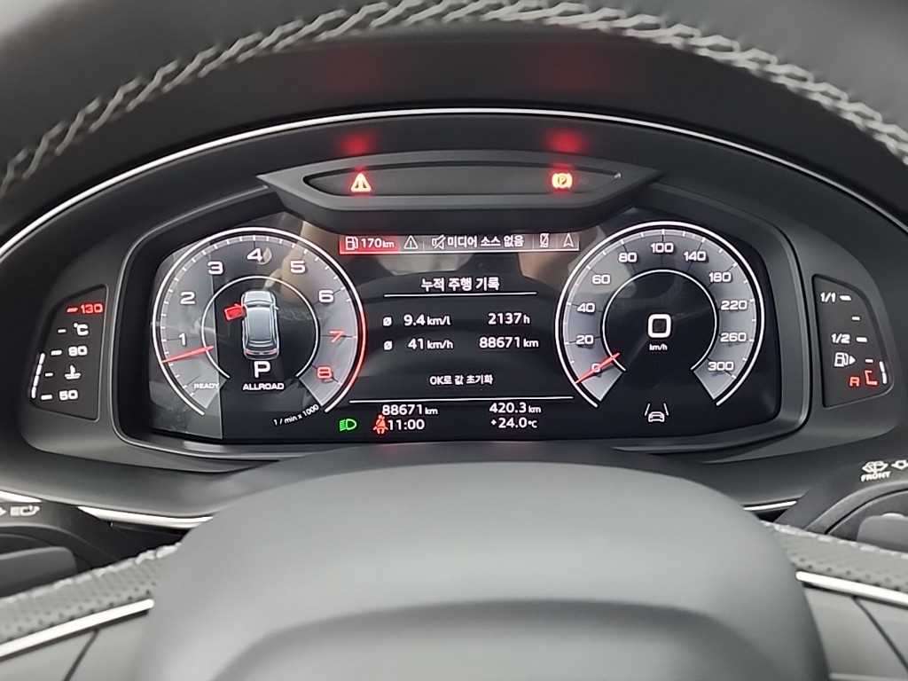 Audi Q7 - Vista 6