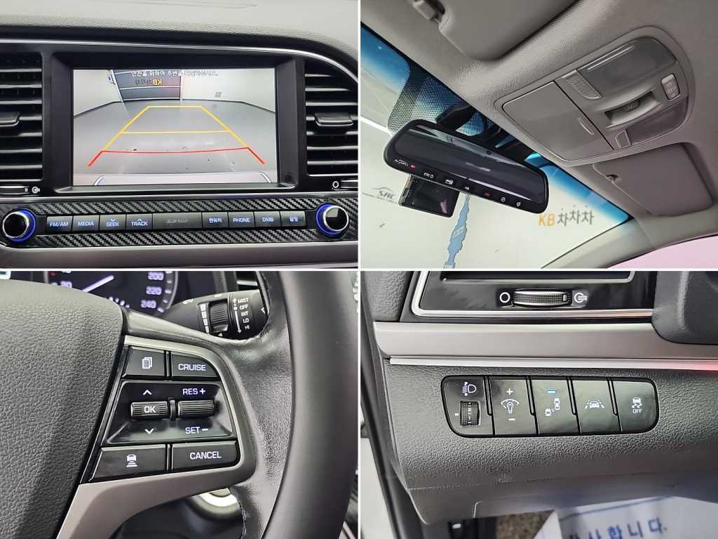 HYUNDAI Avante 2016 - Importación desde Corea - HF Imports Iquique - Foto 17