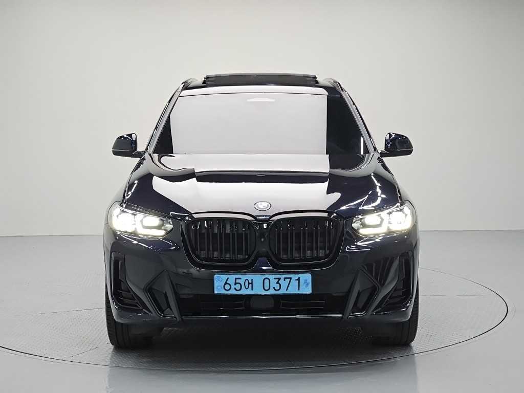 BMW iX3 - Vista 2