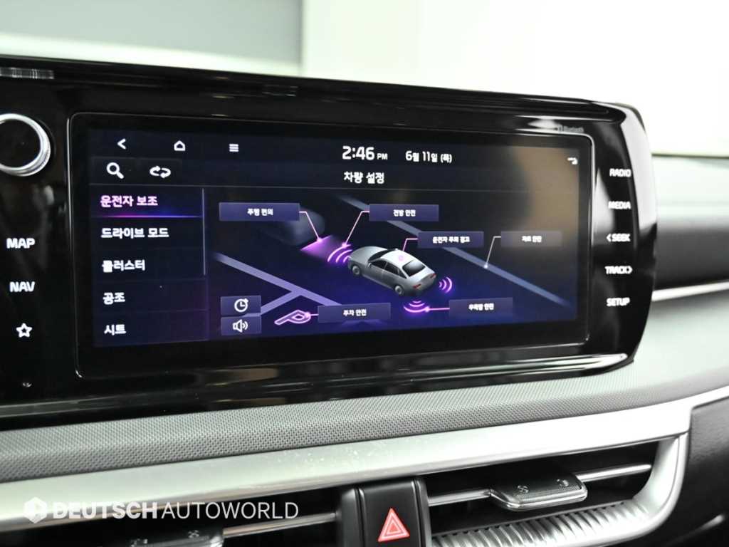 KIA K5 - Vista 9