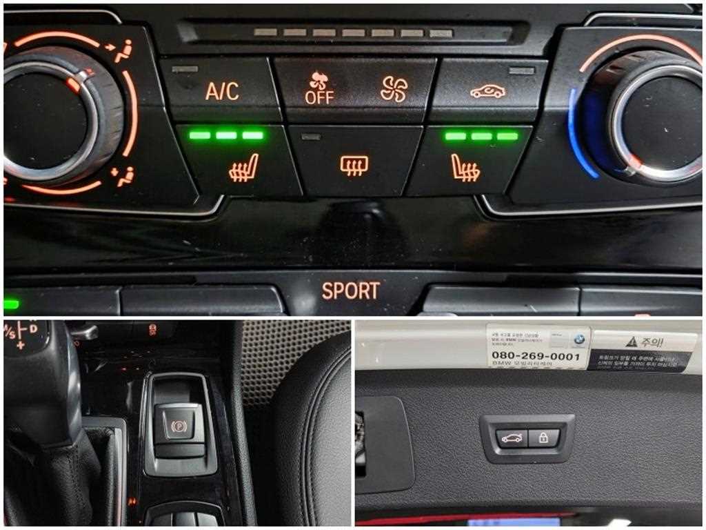 BMW 2 series 2015 Blanco - Importación desde Corea - HF Imports Iquique - Foto 17