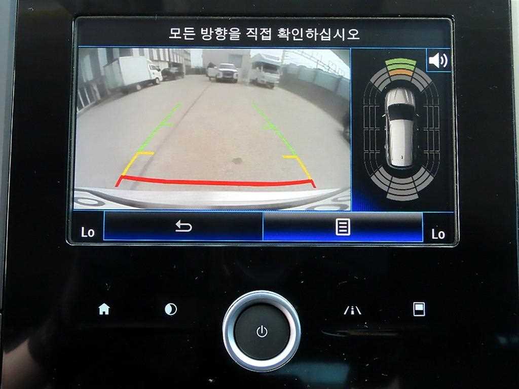 SAMSUNG QM6 2017 Blanco - Importación desde Corea - HF Imports Iquique - Foto 15