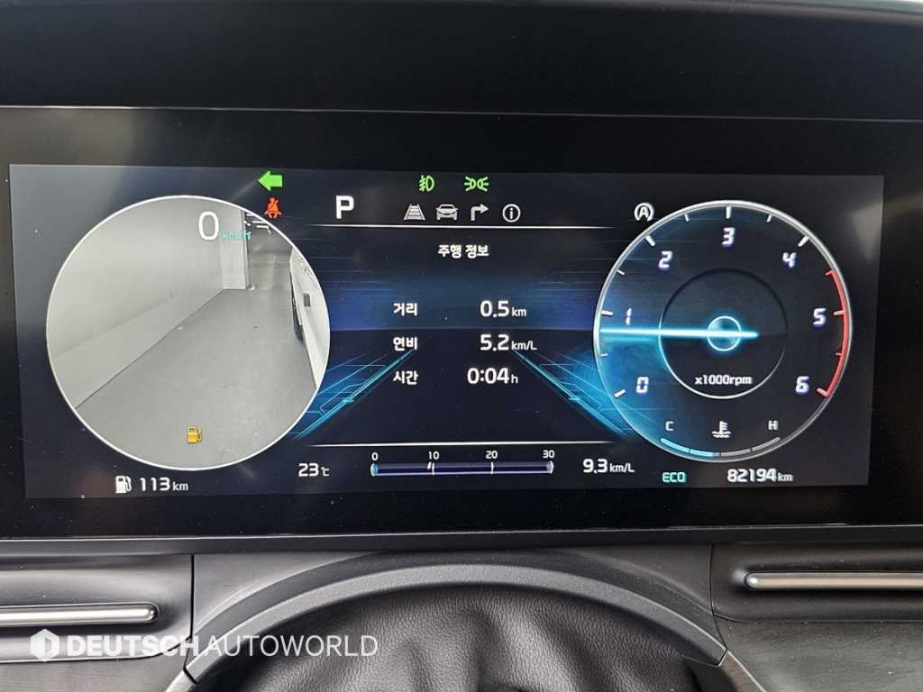 KIA Carnival - Vista 8