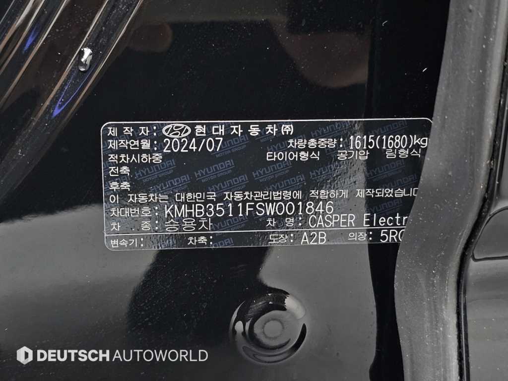 HYUNDAI Casper 2025 Negro - Importación desde Corea - HF Imports Iquique - Foto 20