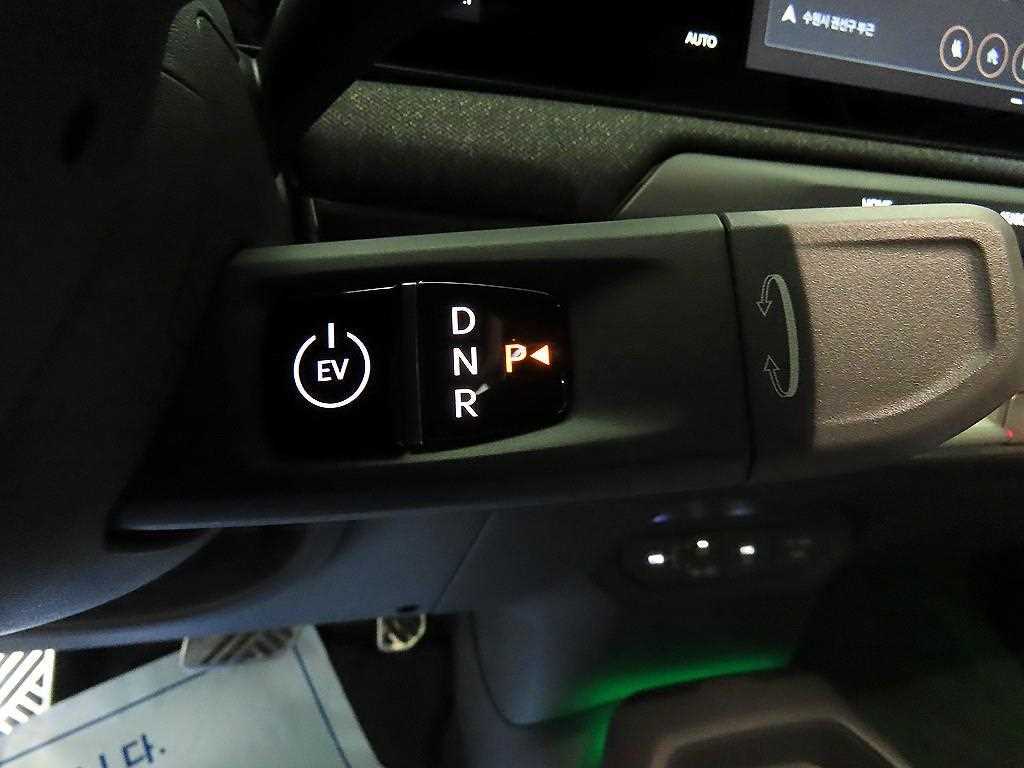 KIA EV3 - Vista 12