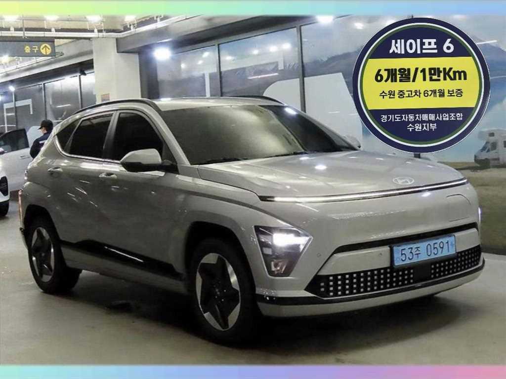 HYUNDAI Kona 2023 Gris - Importación desde Corea - HF Imports Iquique - Foto 1
