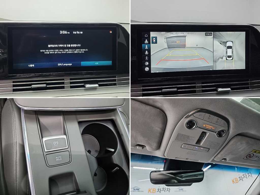 HYUNDAI Grandeur 2020 Gris - Importación desde Corea - HF Imports Iquique - Foto 16