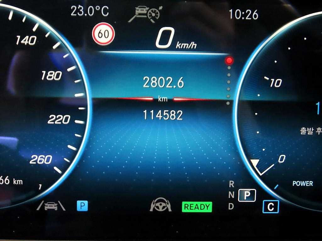 Mercedes Benz E class - Vista 11