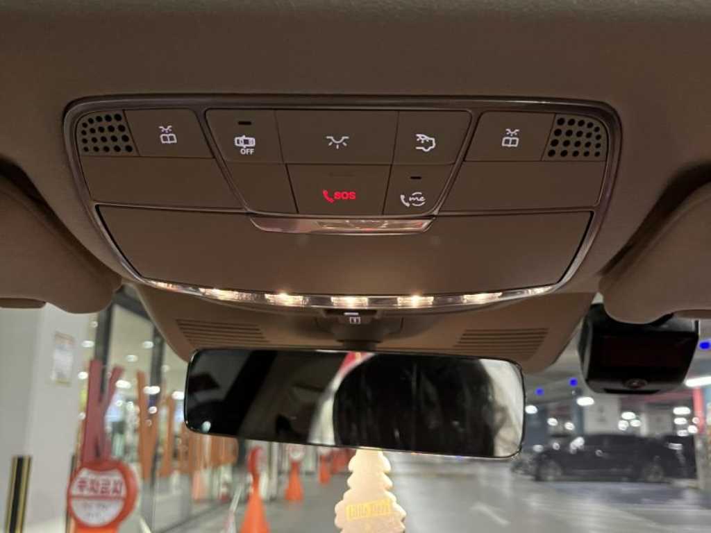 Mercedes Benz S Class - Vista 11
