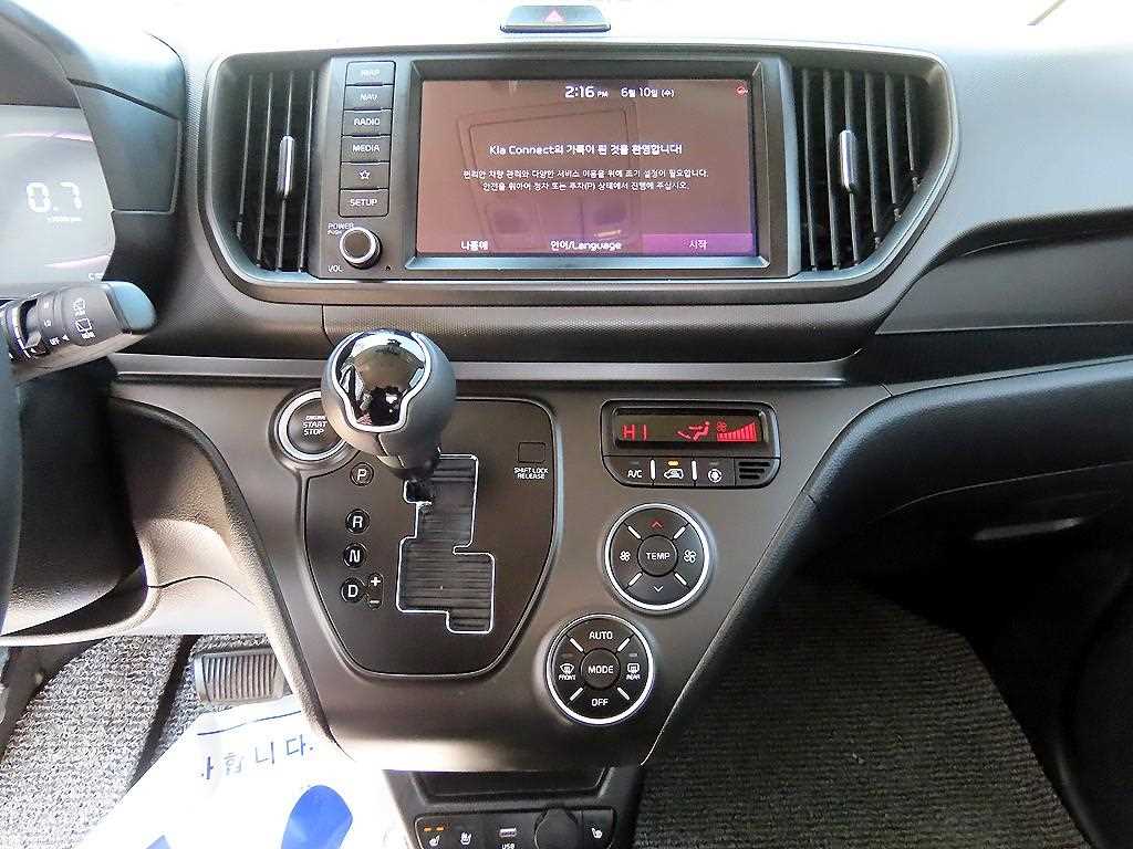 KIA Ray 2023 Blanco - Importación desde Corea - HF Imports Iquique - Foto 16