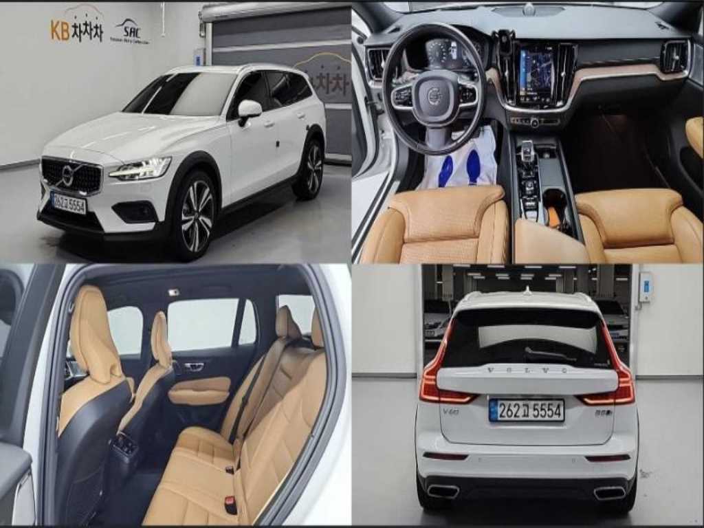 Volvo V60 2020 Blanco - Importación desde Corea - HF Imports Iquique - Foto 1