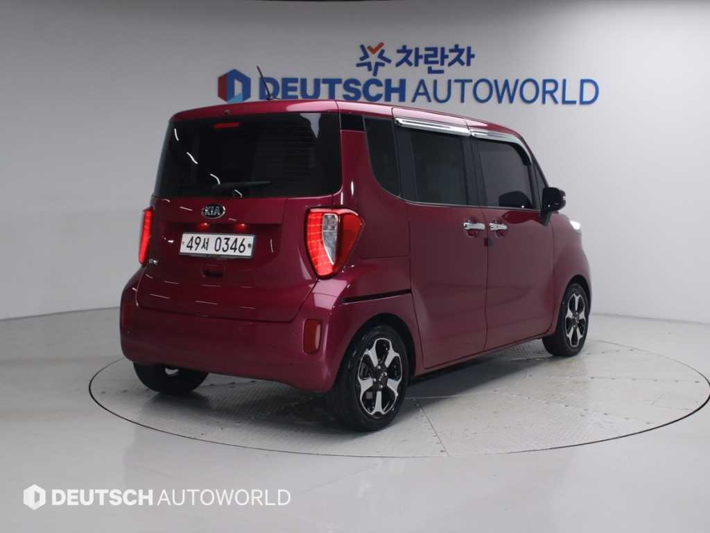 KIA Ray - Vista 2