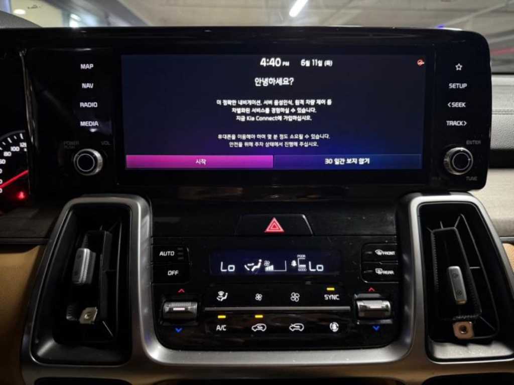 KIA Sorento 2020 Gris - Importación desde Corea - HF Imports Iquique - Foto 19