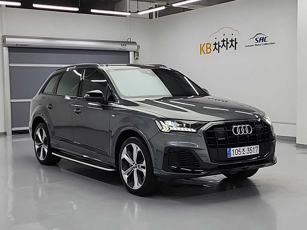 Audi Q7 - Vista 4