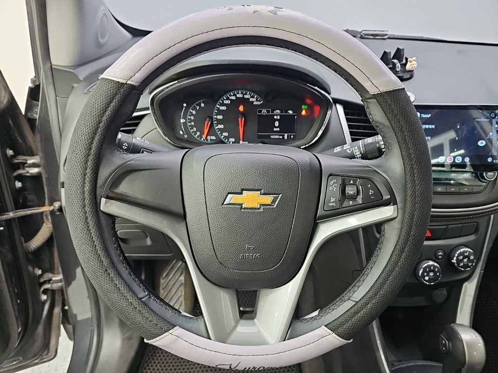 Chevrolet Trax 2017 Gris - Importación desde Corea - HF Imports Iquique - Foto 14