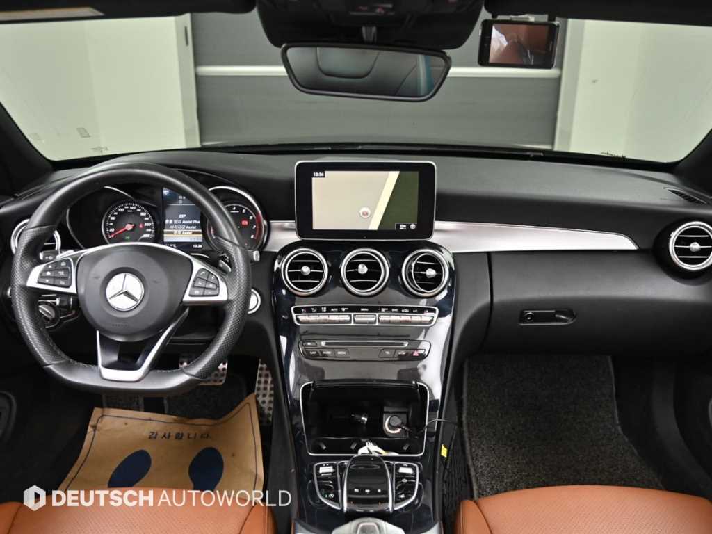 Mercedes Benz C Class - Vista 7