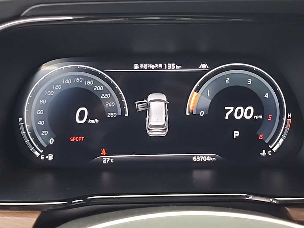 KIA Mohave - Vista 6