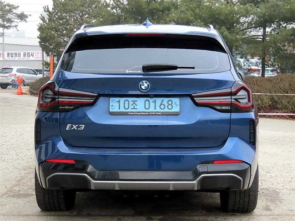BMW iX3 2022 - Importación desde Corea - HF Imports Iquique - Foto 17