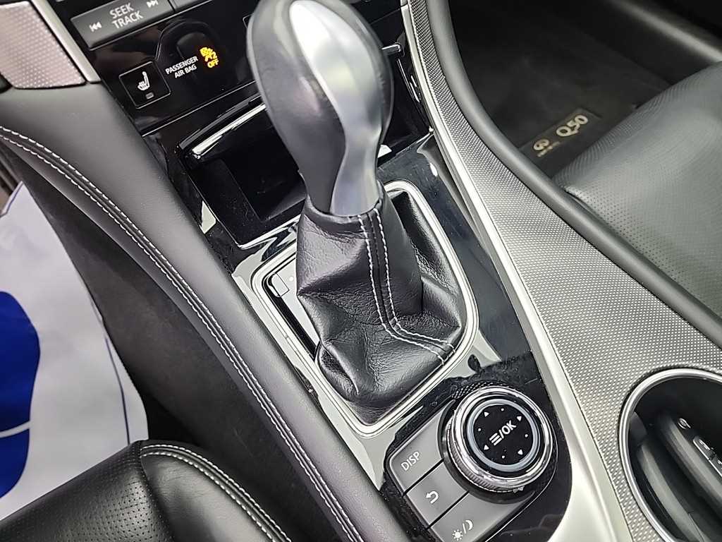 Infiniti Q - Vista 8
