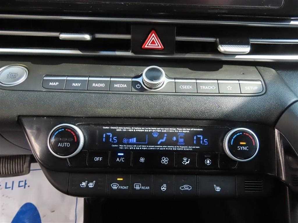 HYUNDAI Avante 2021 Blanco - Importación desde Corea - HF Imports Iquique - Foto 15
