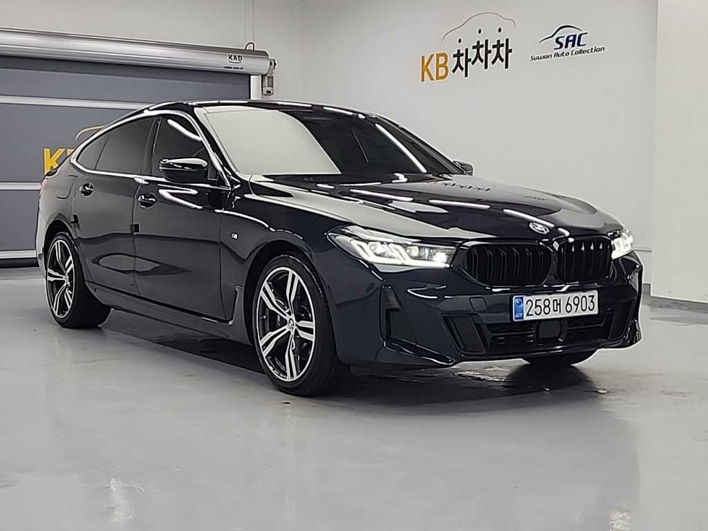 BMW Gran Turismo - Vista 4