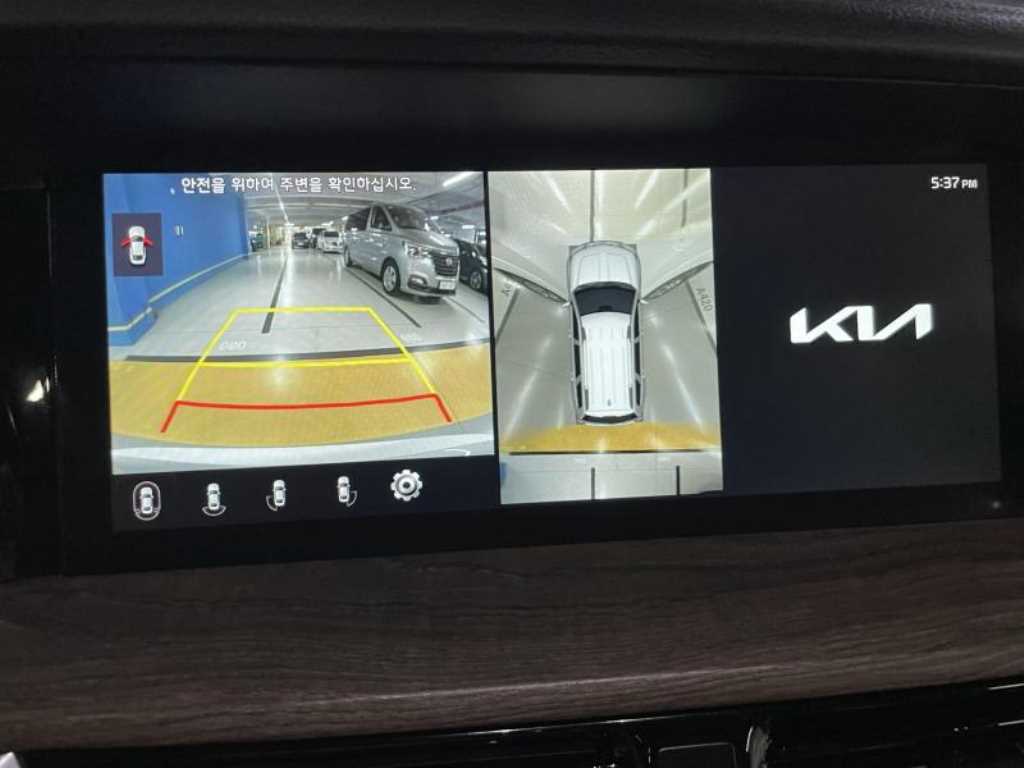 KIA Mohave - Vista 11