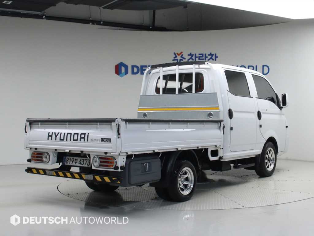 Small Truck Cargo (small) - Vista 2