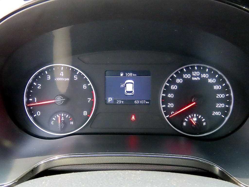 KIA Seltos - Vista 9